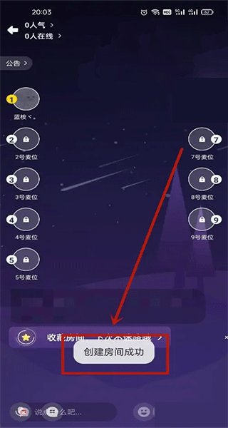 戏鲸app 戏鲸app