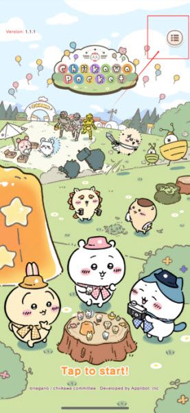 口袋吉伊卡哇日服最新版 口袋吉伊卡哇日服最新版