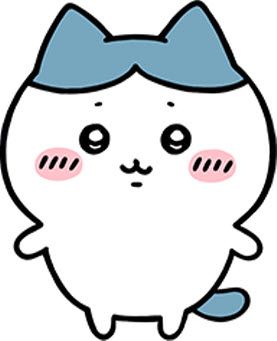 口袋吉伊卡哇日服最新版 口袋吉伊卡哇日服最新版