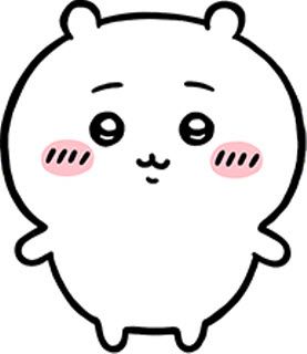 口袋吉伊卡哇日服最新版 口袋吉伊卡哇日服最新版