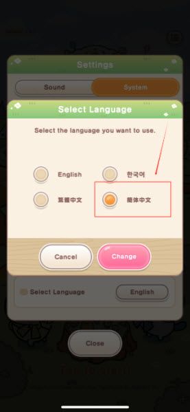 口袋吉伊卡哇日服最新版 口袋吉伊卡哇日服最新版