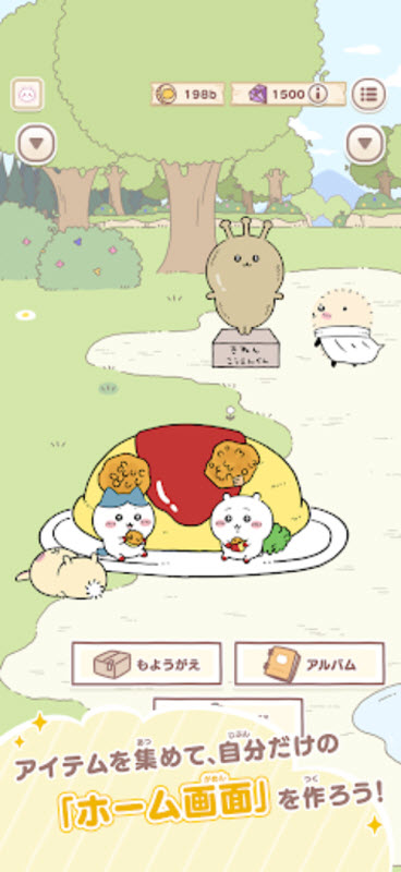 口袋吉伊卡哇日服最新版 截图