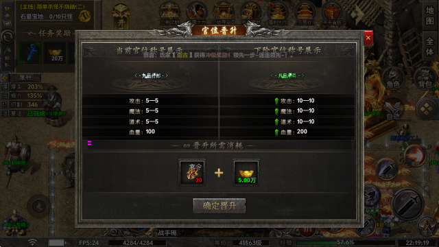 古道公益沉默