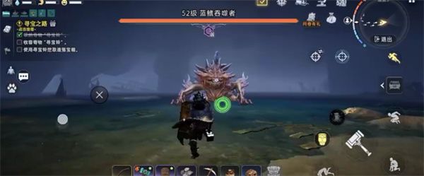 荒原曙光蓝鳍吞噬者怎么打？
