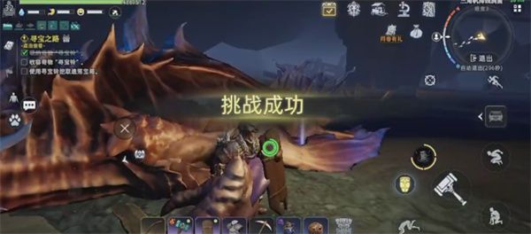 荒原曙光蓝鳍吞噬者怎么打？