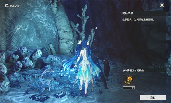 鸣潮不死的角斗士怎么做 不死的角斗士5个隐藏成就