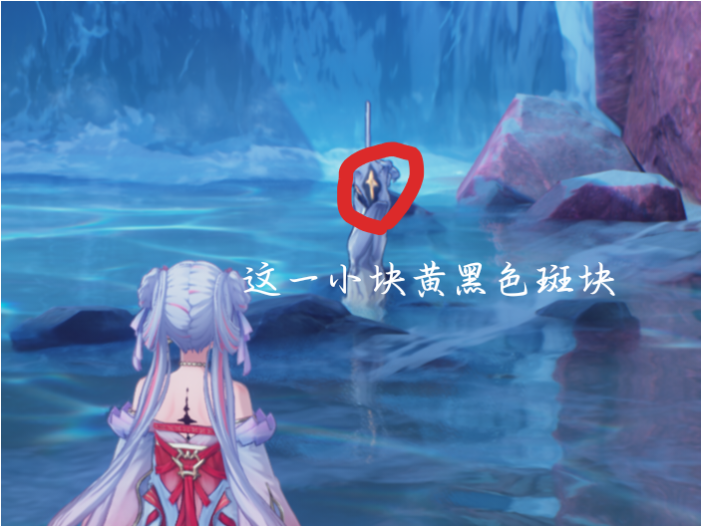 鸣潮伏霜虫怎么收集