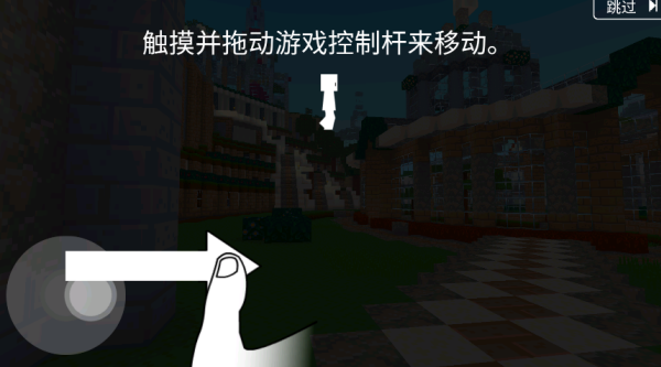 方块世界3D游戏 方块世界3D游戏