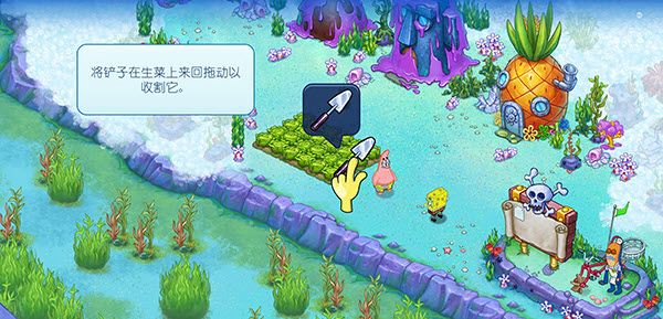 海绵宝宝冒险果酱世界最新版 海绵宝宝冒险果酱世界最新版