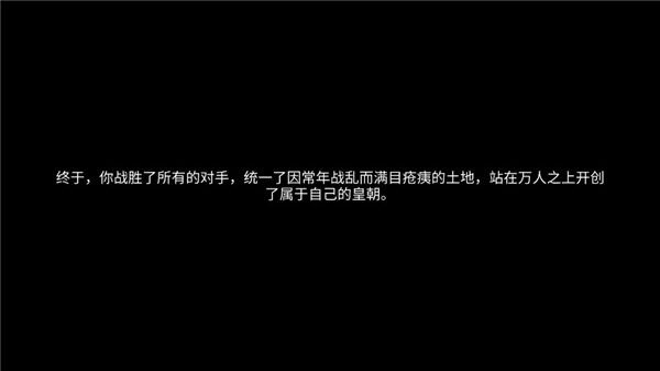 女帝的日常官方版 女帝的日常官方版