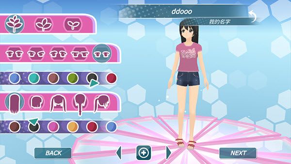 少女都市最新版