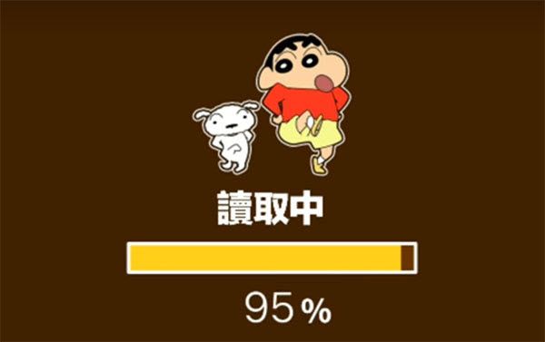 蜡笔小新之小帮手大作战中文版 蜡笔小新之小帮手大作战中文版