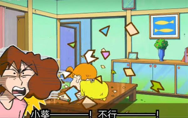 蜡笔小新之小帮手大作战中文版 蜡笔小新之小帮手大作战中文版