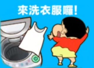 蜡笔小新之小帮手大作战中文版 蜡笔小新之小帮手大作战中文版
