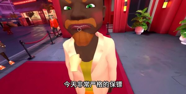 我是保安 我是保安