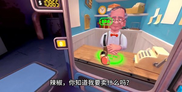 我是保安 我是保安