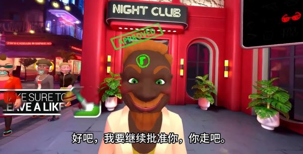 我是保安 我是保安