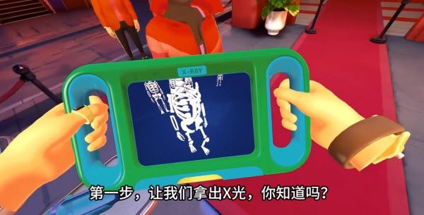 我是保安 我是保安