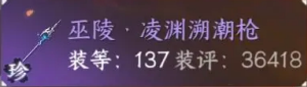 云逆水寒官方版 云逆水寒官方版