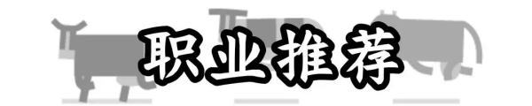 云逆水寒官方版 云逆水寒官方版