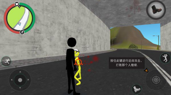 火柴人绳索英雄2中文版 火柴人绳索英雄2中文版