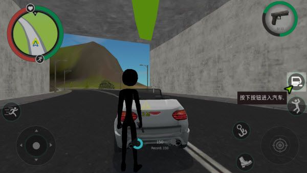 火柴人绳索英雄2中文版 火柴人绳索英雄2中文版