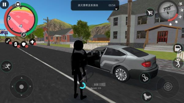 火柴人绳索英雄2中文版 火柴人绳索英雄2中文版