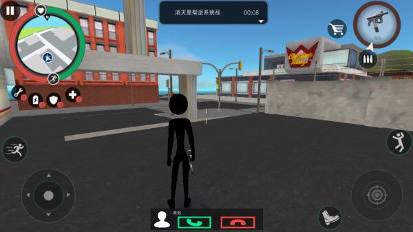 火柴人绳索英雄2中文版 火柴人绳索英雄2中文版