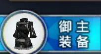 命运冠位指定日服最新版 命运冠位指定日服最新版