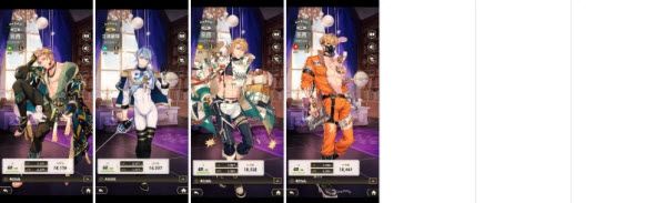 新世界狂欢官方版