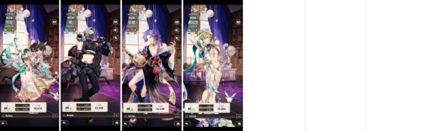 新世界狂欢官方版