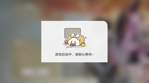云星穹铁道官方版 云星穹铁道官方版