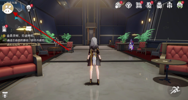 云星穹铁道官方版 云星穹铁道官方版
