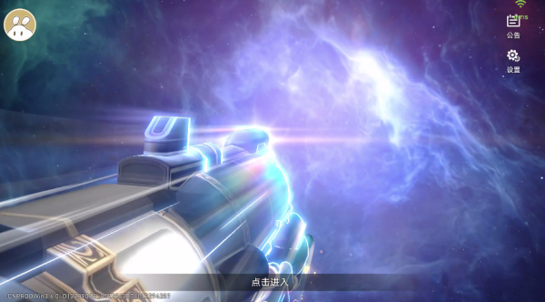 云星穹铁道官方版 云星穹铁道官方版
