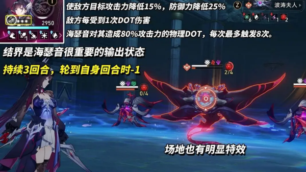 云星穹铁道官方版 云星穹铁道官方版