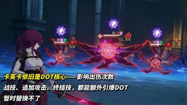 云星穹铁道官方版 云星穹铁道官方版