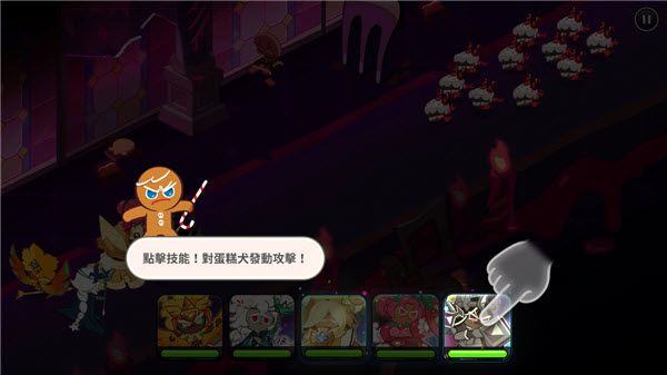 姜饼人王国国际服官方版