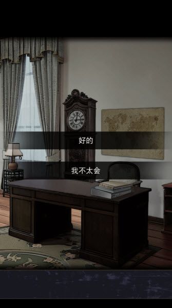 偿命锁 偿命锁