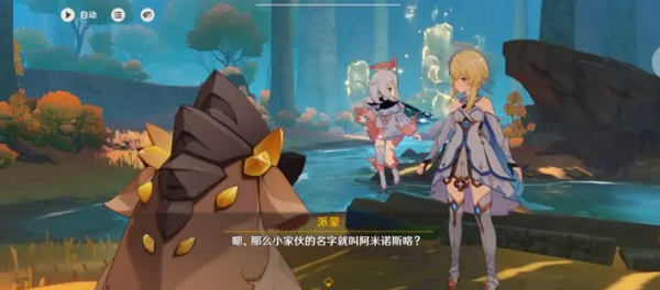 云原神官方正版 云原神官方正版