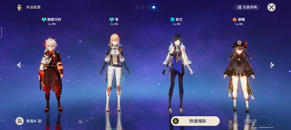云原神官方正版 云原神官方正版