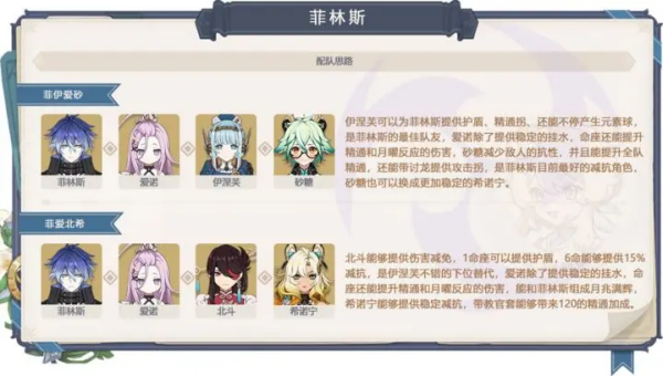 云原神官方正版 云原神官方正版