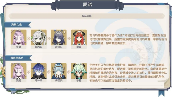 云原神官方正版 云原神官方正版