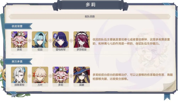 云原神官方正版 云原神官方正版