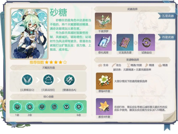 云原神官方正版 云原神官方正版
