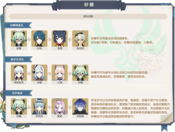 云原神官方正版 云原神官方正版