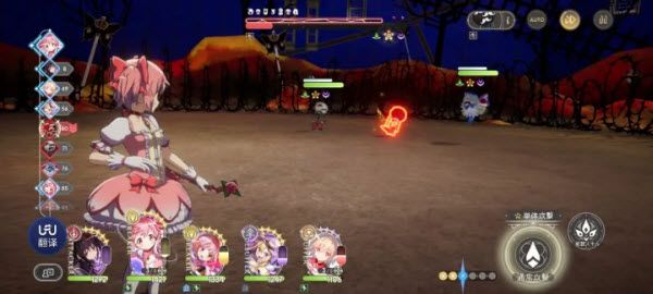 魔法少女小圆Magia Exedra国际服 魔法少女小圆Magia Exedra国际服