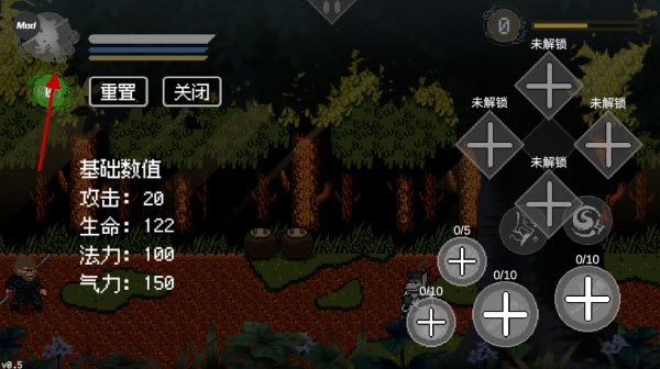 黑神话悟空像素版内置菜单版 黑神话悟空像素版内置菜单版