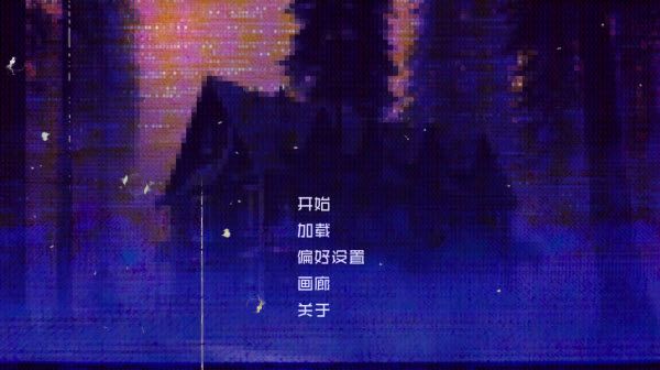 怪物调解员