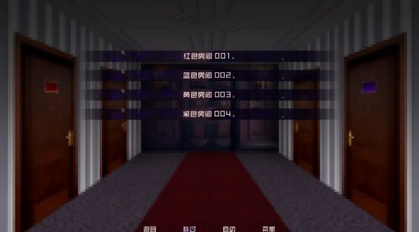 怪物调解员