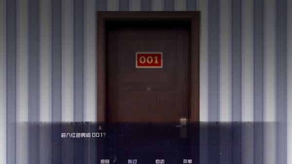怪物调解员